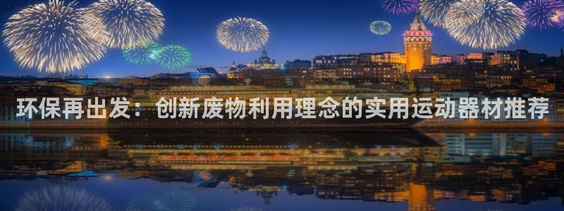 k1体育官网下载平台是正规平台吗