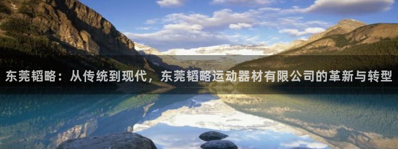 k1体育官网下载平台注册要钱吗安全吗