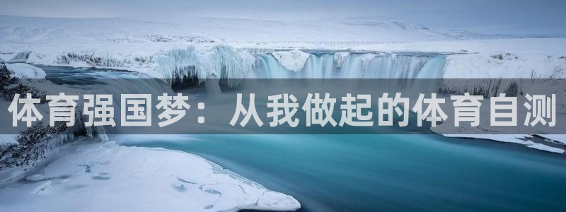 3377体育官网入口下载最新