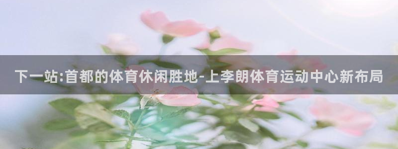 3377体育在线