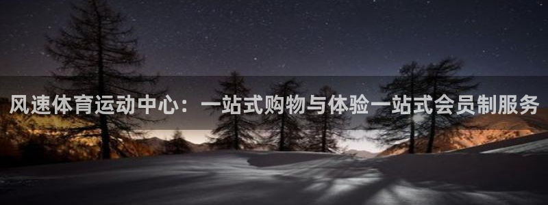 3377体育
