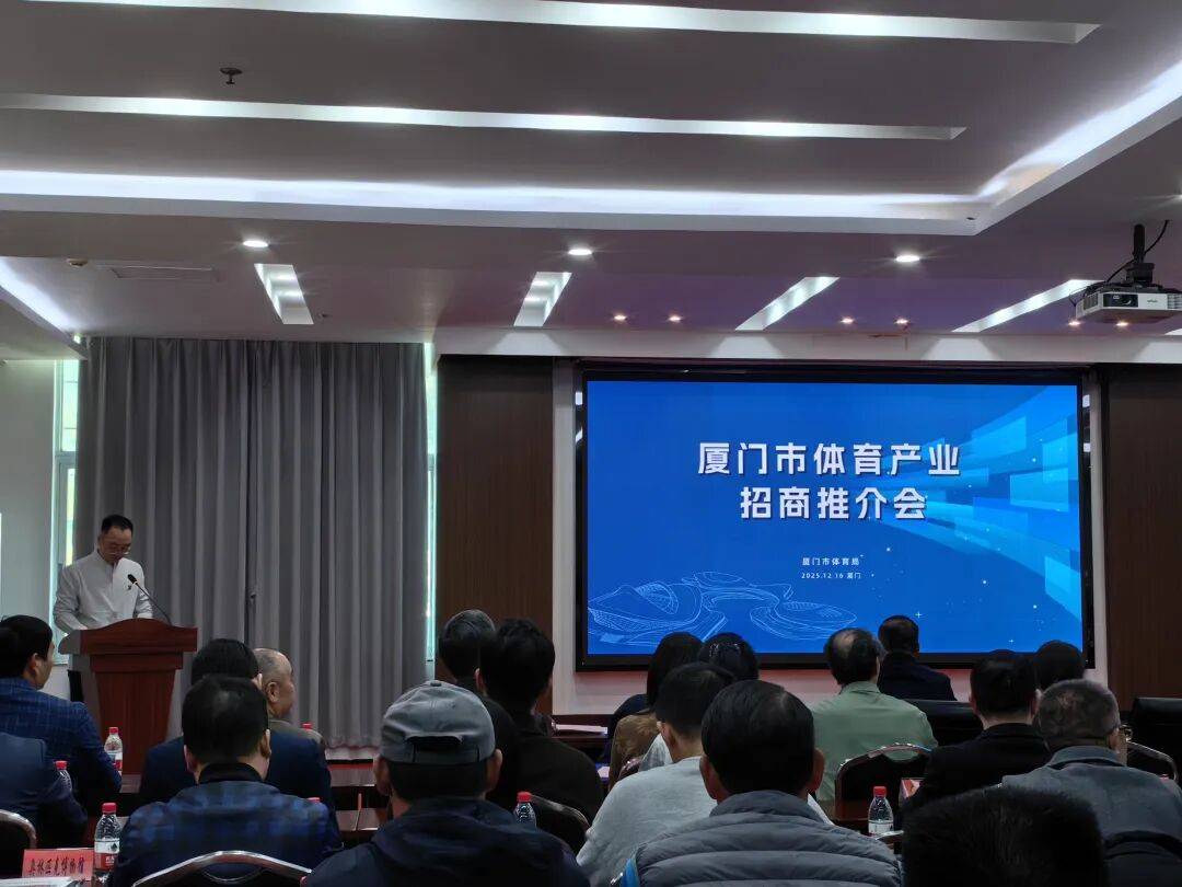 3377体育产业集团环东文旅运营有限公司民宿住宿需求采购公开询价公告